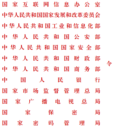 微信图片_20200428104046.png